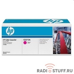 HP CE273A Картридж ,Magenta{CLJ CP5520/5525, Magenta, (15000стр.)}