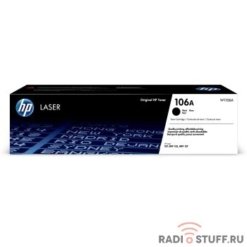 HP W1106A Картридж 106A лазерный черный (1000 стр) {HP LJ 107/135/La}