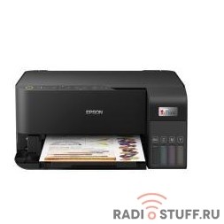 МФУ струйный Epson L3550 A4 [c11ck59405]